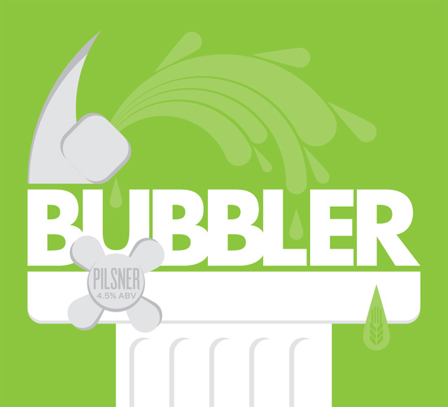 amc_next_door_brewing_bubbler