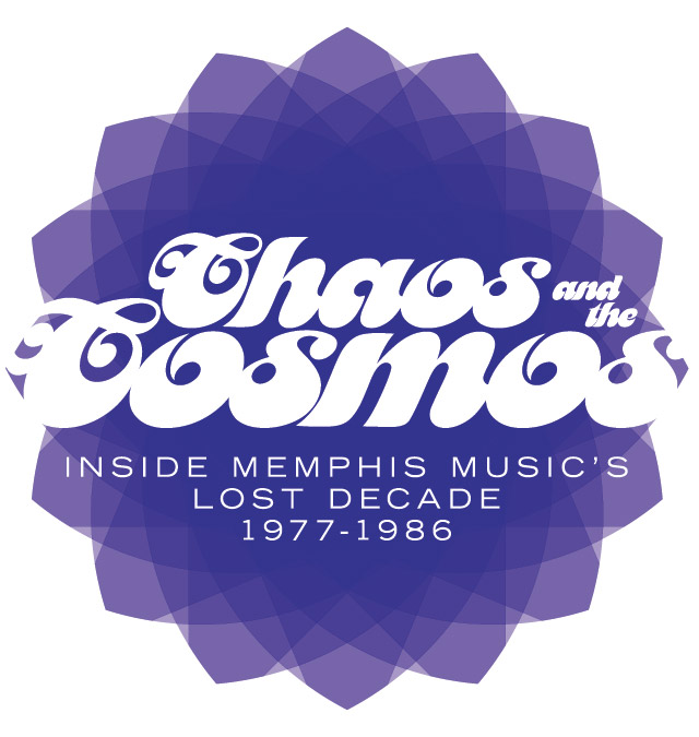 amc_stax_museum_chaos_cosmos