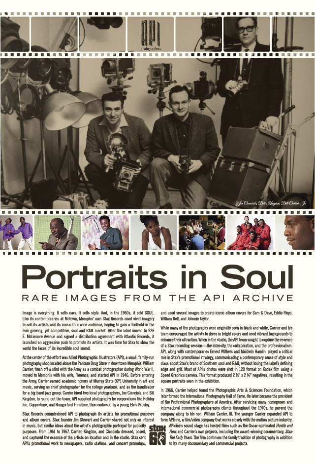 amc_stax_portraits_in_soul